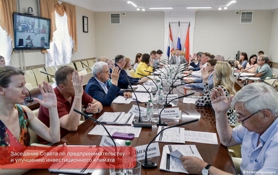 Заседание Совета по предпринимательству