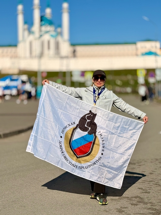 Проект «Путешествие гильдийского флага» продолжается