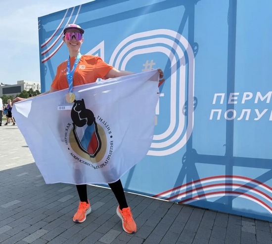 В России прошёл 10-й юбилейный «ЗаБег.РФ / One Run»!