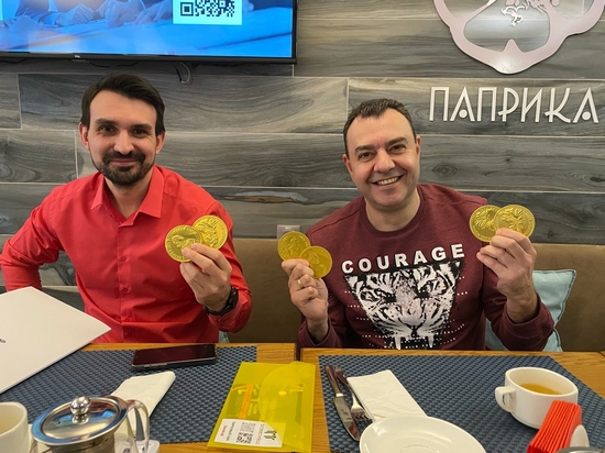 Первое заседание клуба "Осознанные Инвестиции"