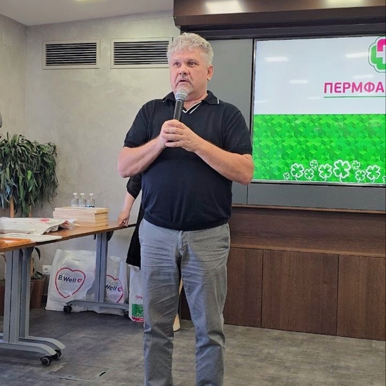 Поздравляем с днем фармацевтического работника!