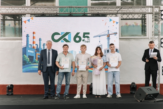 В честь Дня строителя
