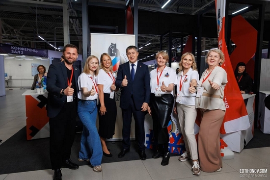 Форум «Дни Пермского бизнеса» - все!