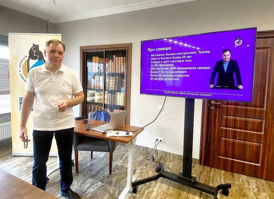 Очередное заседание клуба