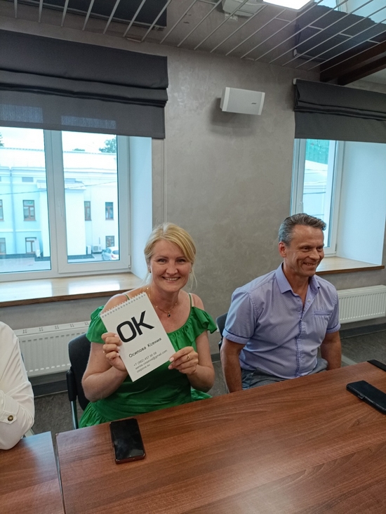 Мастер-класса на тему «Конфликты: почему? Зачем? Как?»
