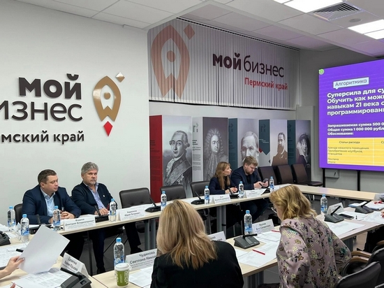 Участие в конкурсной комиссии